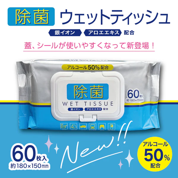 商品写真